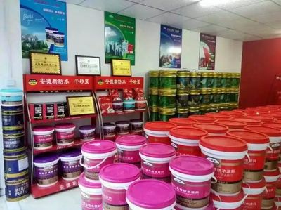 廣州安德斯防水品牌擴(kuò)張 選址懷化新店，開啟區(qū)域市場新篇章